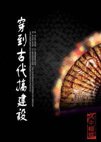 �����Ŵ��㽨��