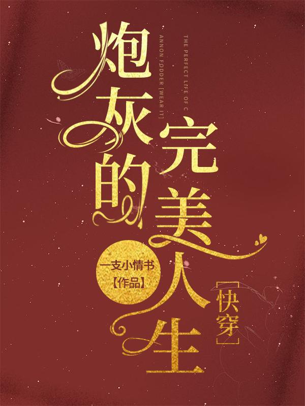 �ڻҵ����������ۿ촩��