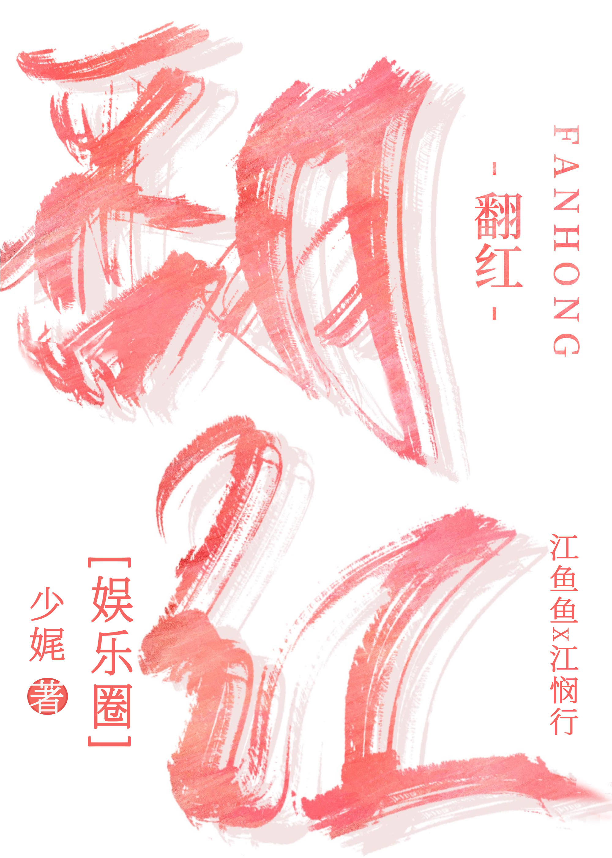 �����·���ұ���������