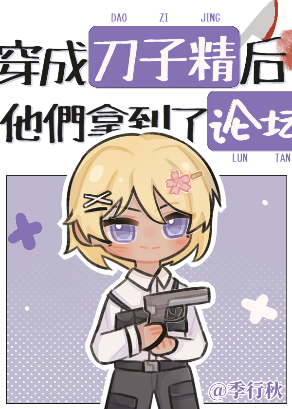 �����������õ�����̳