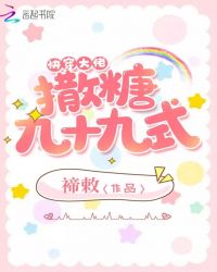 �촩�������Ǿ�ʮ��ʽ