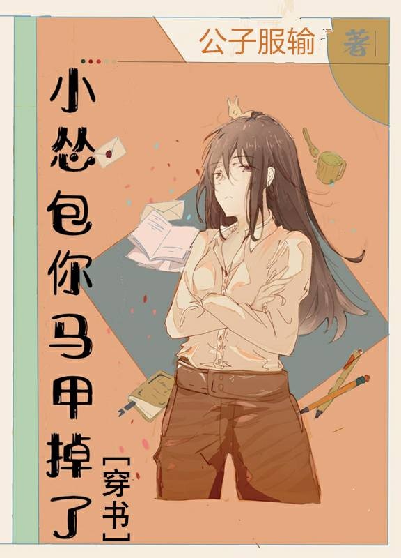 С�˰������׵���[����]