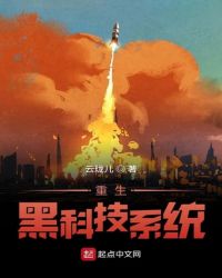 �����ڿƼ�ϵͳ