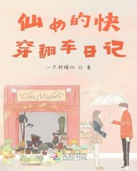 ��Ů�Ŀ촩�����ռ�