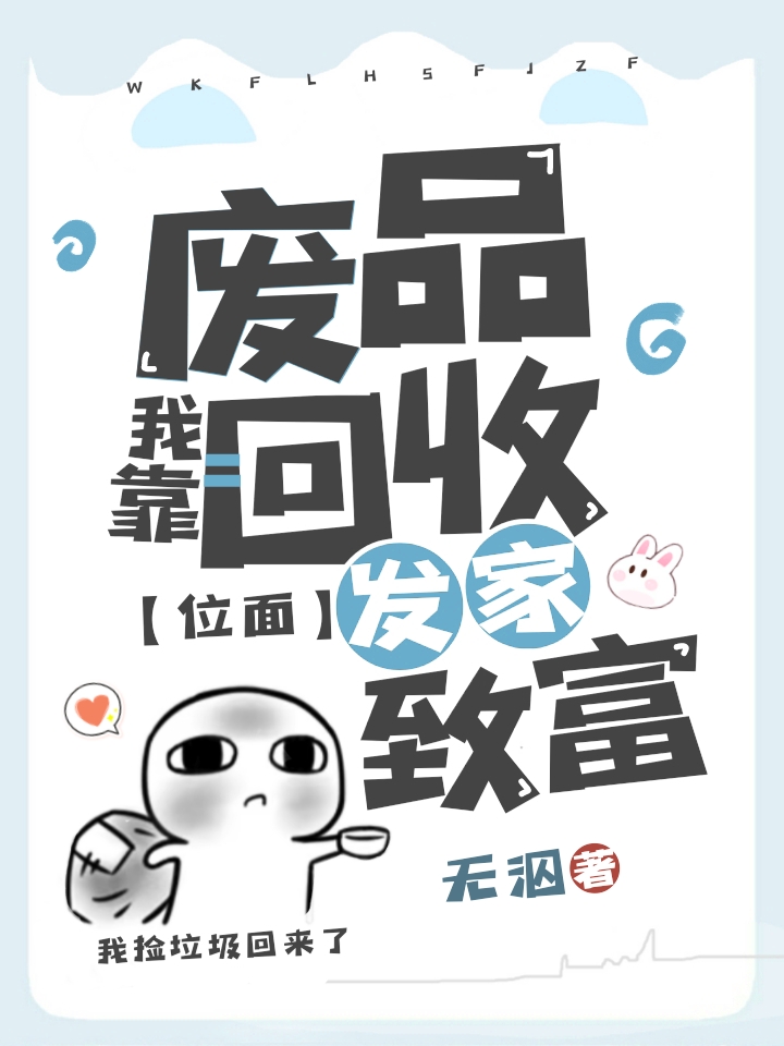 �ҿ���Ʒ���շ����¸�[λ��]