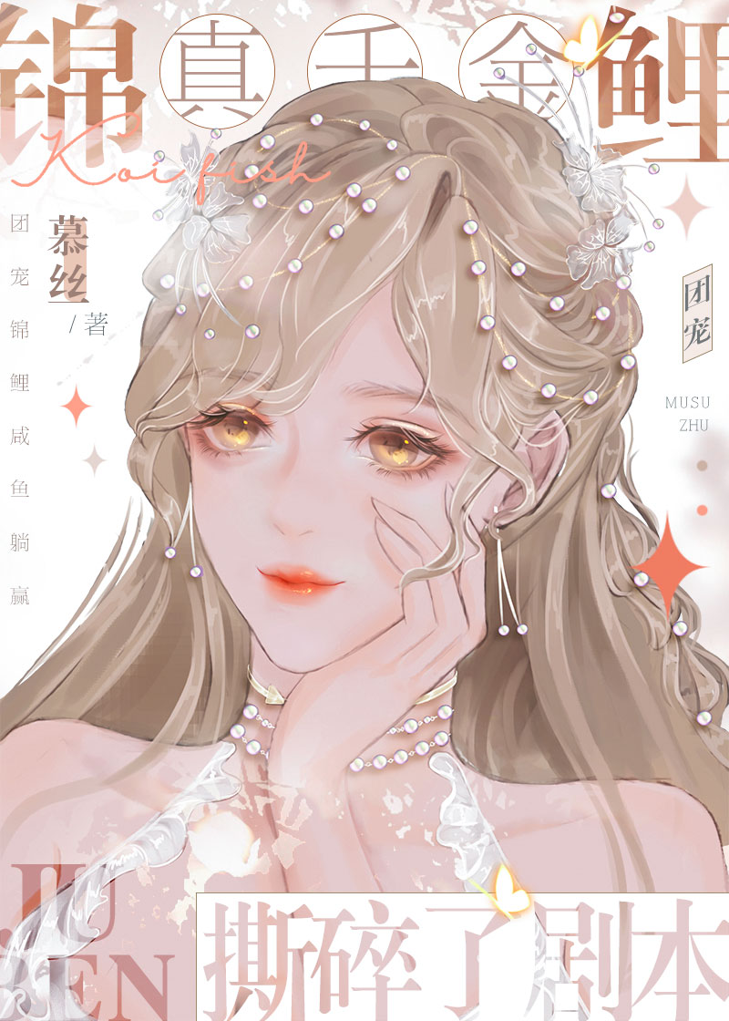 ���Ž���������ų�