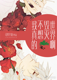 ����Ĳ���������簡