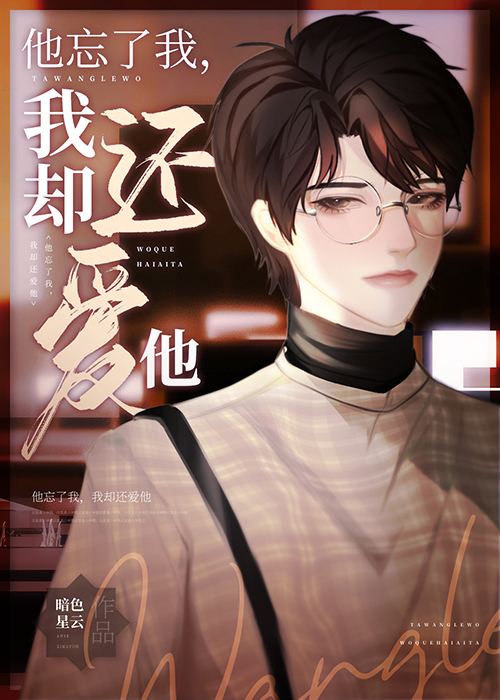 ʧ��������������ܰ���