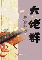 ǰ���и�����Ⱥ