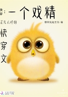 �촩��һ��Ϸ��