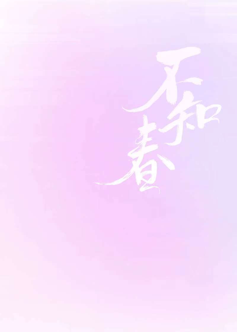 [��¥]��֪��