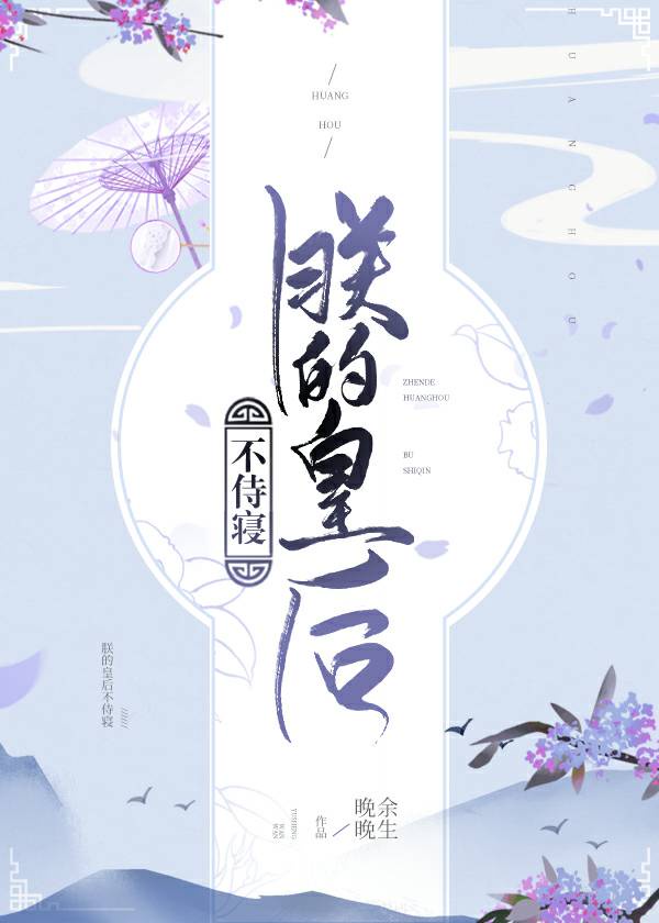 �޵Ļʺ����� (����)