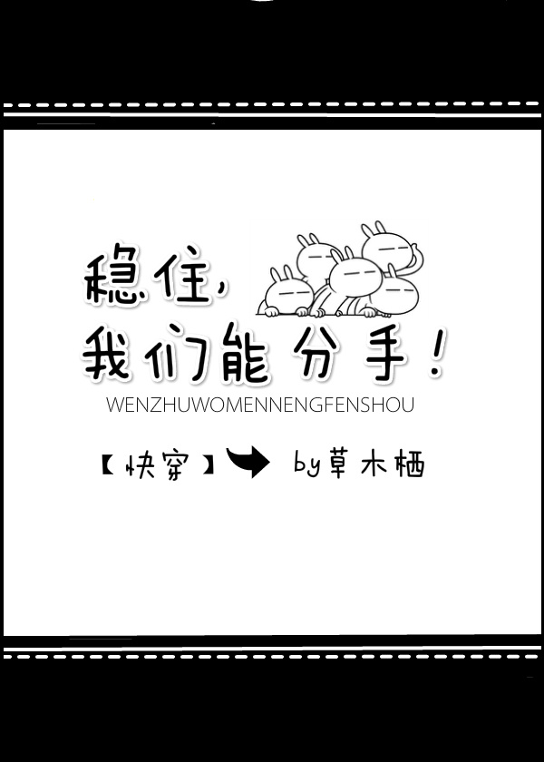 ��ס�������ܷ��֣�[�촩]