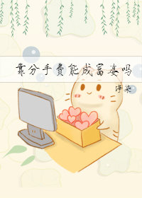 �����ַ��ܳɸ�����