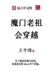 ħ������ᴩԽ