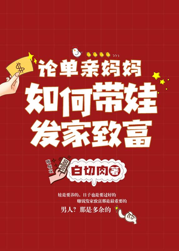 �۵���������δ��޷����¸�