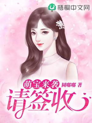 �ȱ���Ϯ��ǩ��