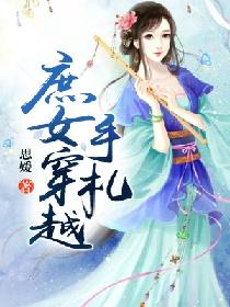 ��Ů��Խ����