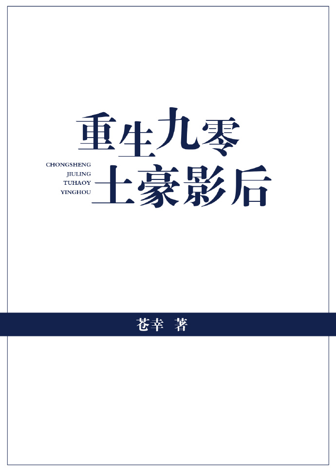 ������������Ӱ��