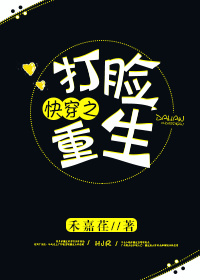 ��������[�촩]