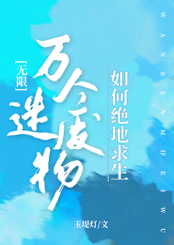 �����Է�����ξ�������[����]