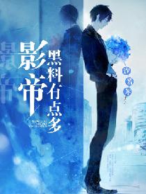 Ӱ�ۺ����е��