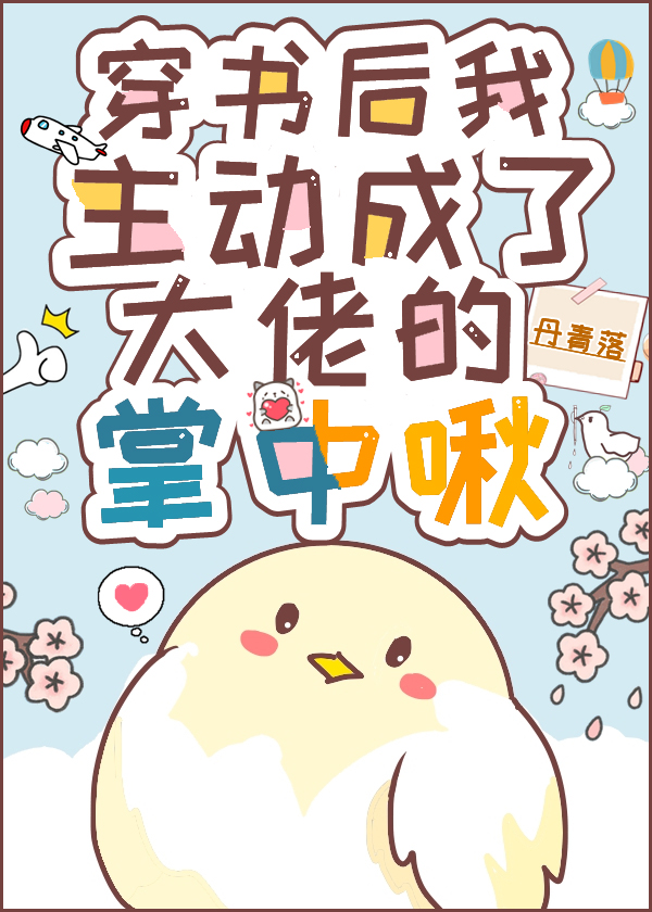 ������Ϊ���е�����ౣ۴����