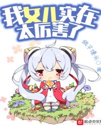 ��Ů��ʵ��̫������