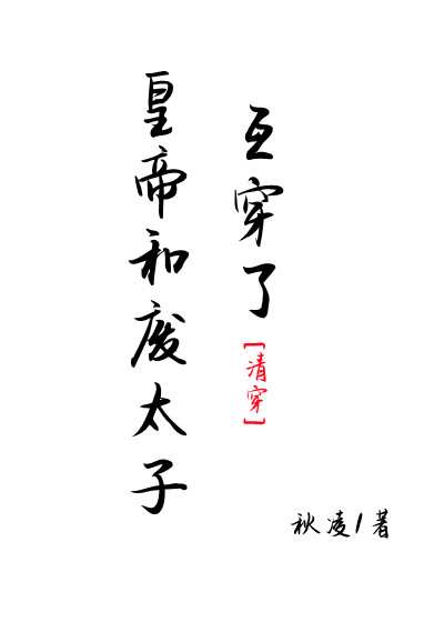 [�崩]�ʵۺͷ�̫�ӻ�����