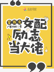 ����֮Ů����־������