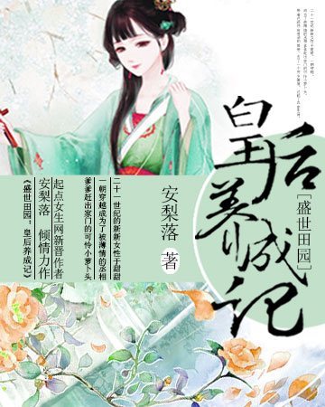 ʢ����԰���ʺ����ɼ�