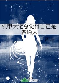 ���״����ܾ����Լ�����ͨ��