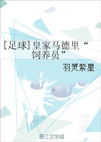 [����]�ʼ����������Ա��