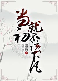 �����Ͳ����·�