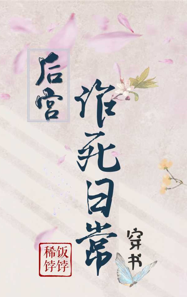 �������ճ������飩