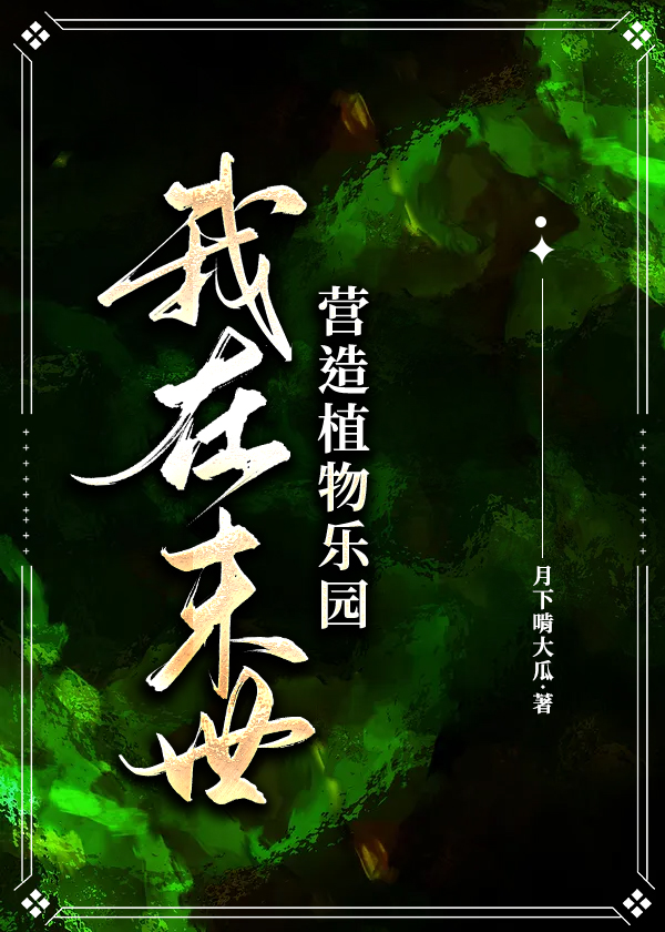 ĩ��ֲ����԰�ۻ�����