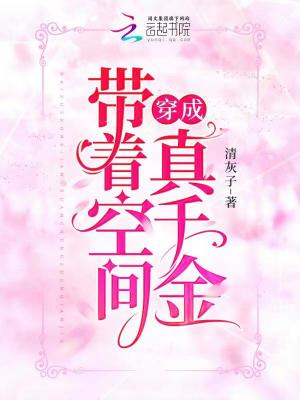 ���ſռ䴩����ǧ��