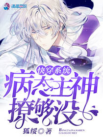 �촩ϵͳ����̬�����ù�û