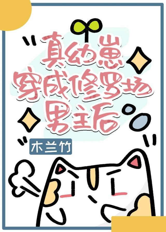 �����̴������޳�������