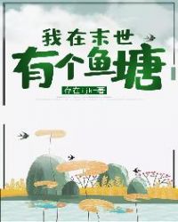 ����ĩ���и�����