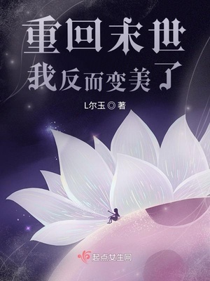 �ػ�ĩ���ҷ���������