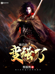 ���žͱ�ǿ��