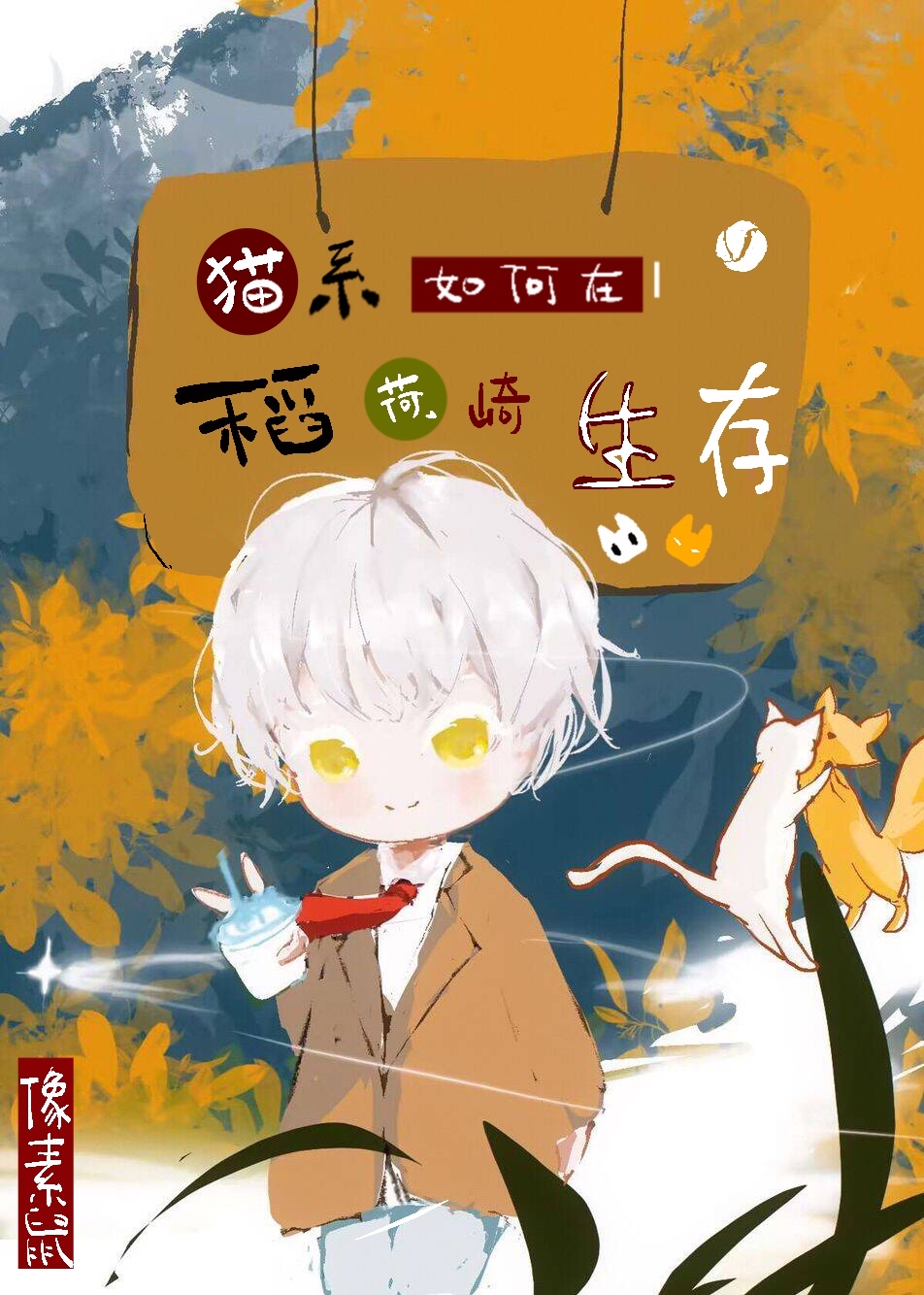 èϵ����ڵ���������