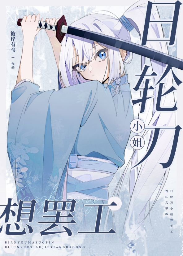 ���ֵ�С����չ�[����֮��]