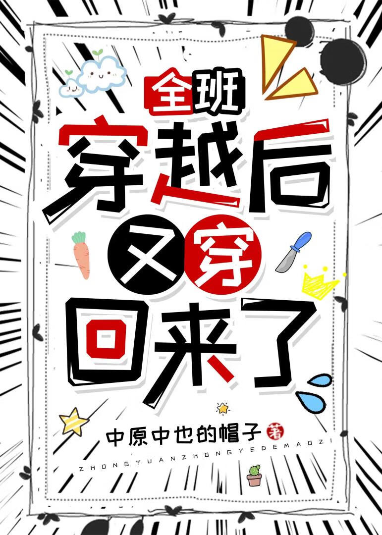 ȫ�ഩԽ���ִ�������