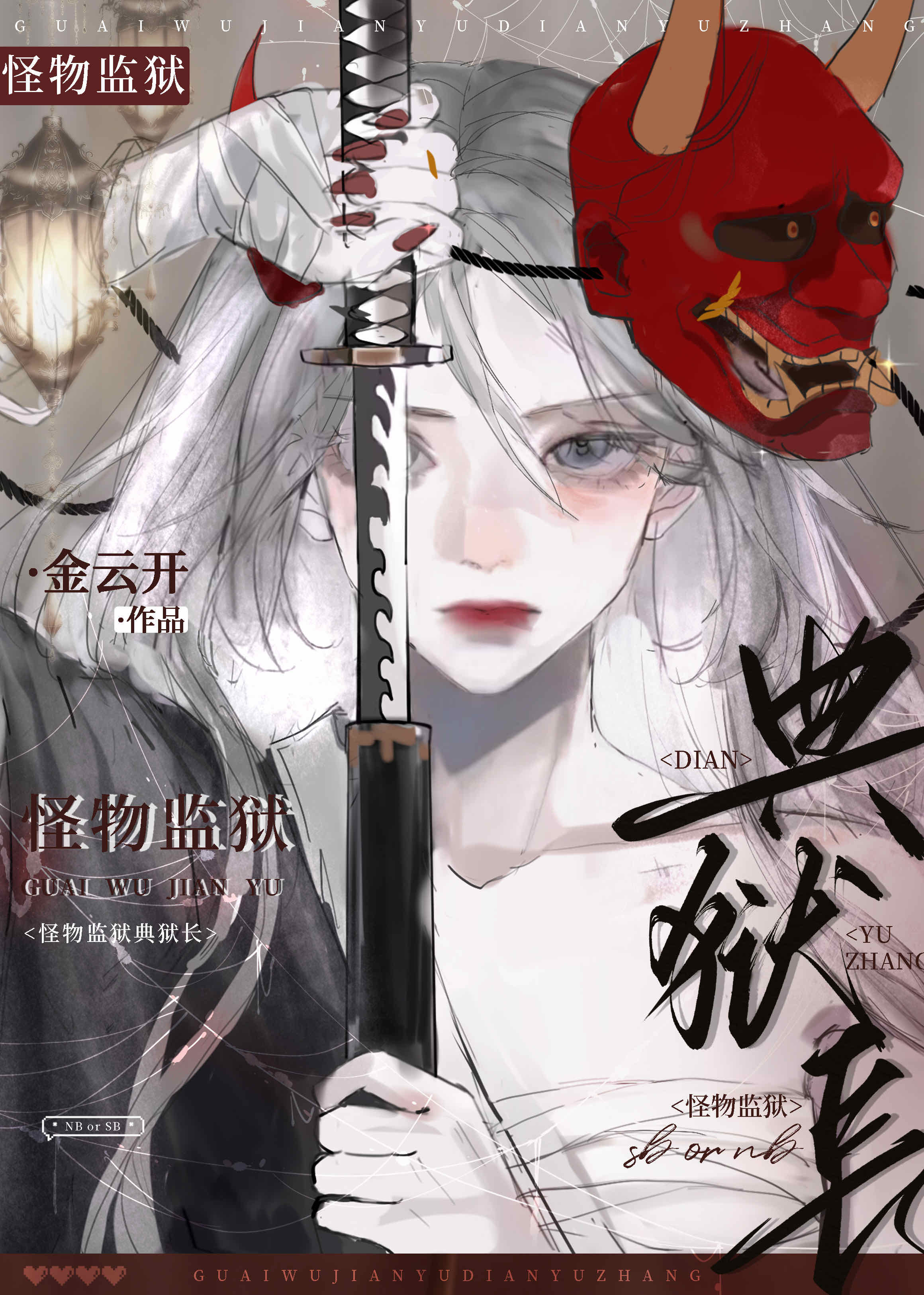 �������������