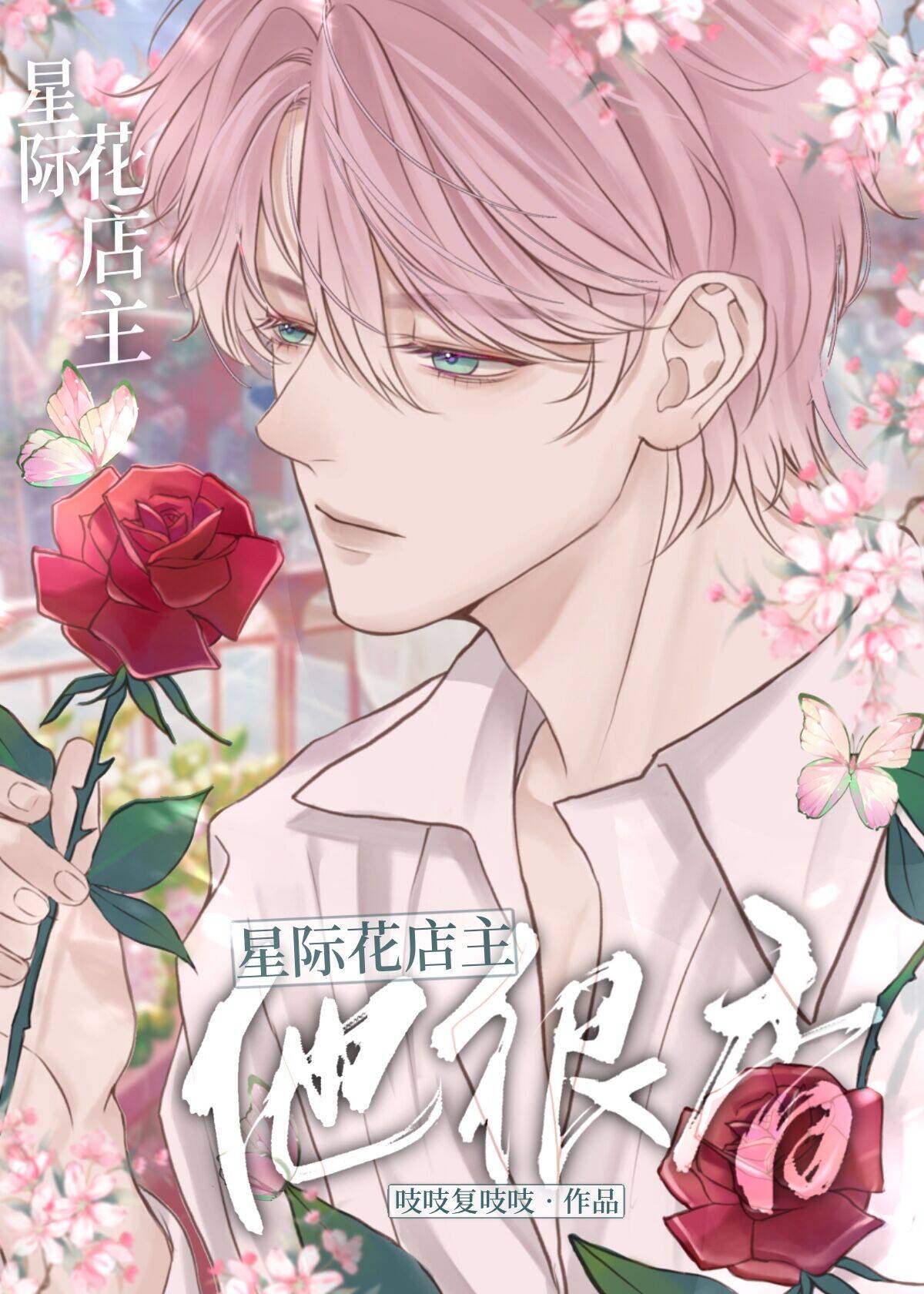 �Ǽʻ�����������