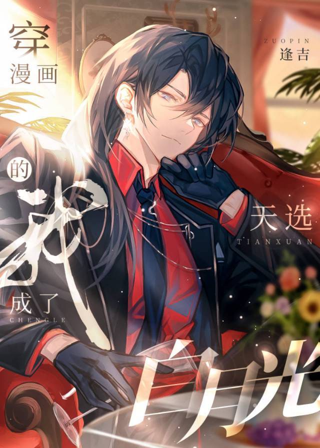 ���������ҳ�����ѡ���¹�