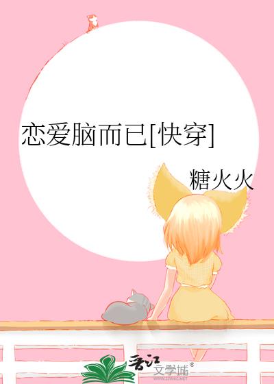 �����Զ���[�촩]