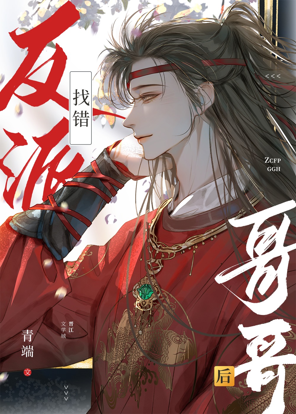 �Ҵ����ɸ���